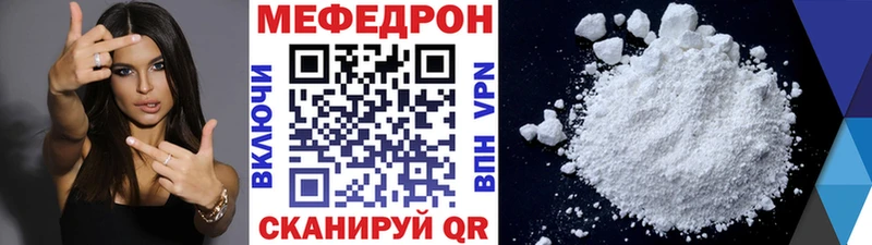 Где купить наркоту Цивильск COCAIN  Галлюциногенные грибы  Alpha PVP  Конопля  ГАШ 