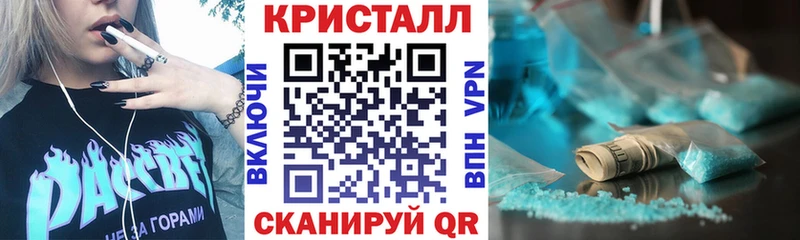 Амфетамин 98%  Цивильск 