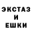 Метадон мёд Mixal P