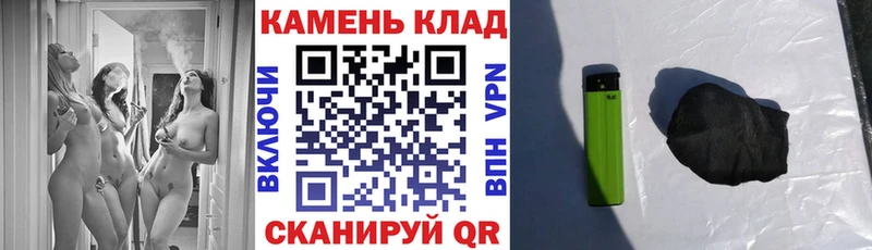 ГАШ убойный Цивильск
