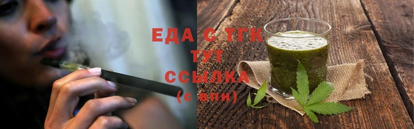 mix Бородино
