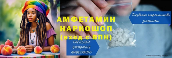 mix Бородино