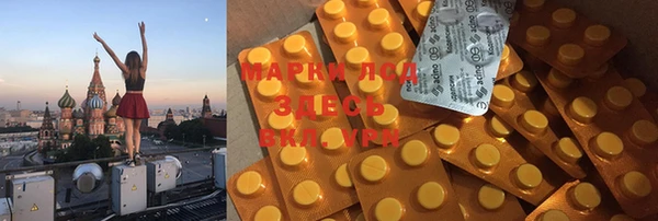 спиды Богданович
