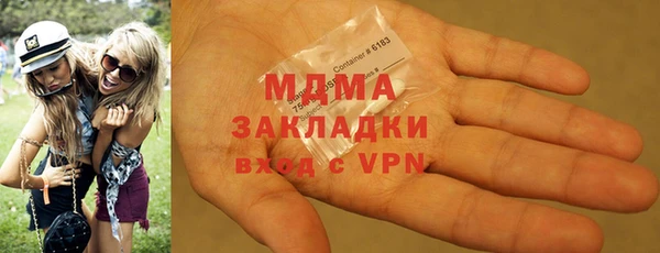 спиды Богданович
