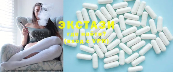 mix Бородино