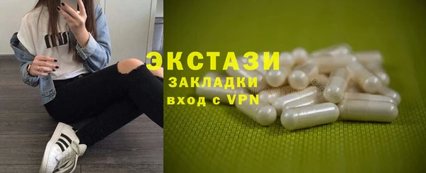спиды Богданович