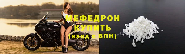 спиды Богданович