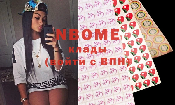 спиды Богданович