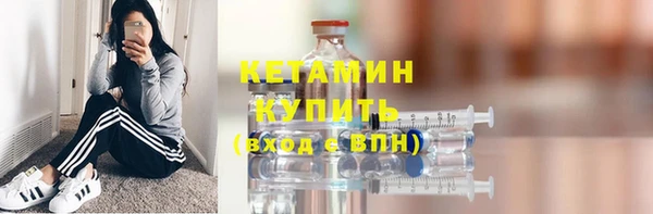 гидропоника Богородицк