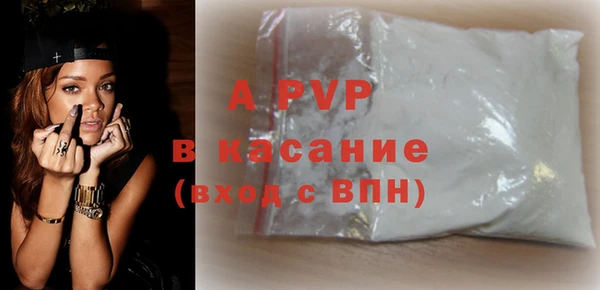 гидропоника Богородицк
