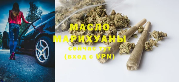 гидропоника Богородицк
