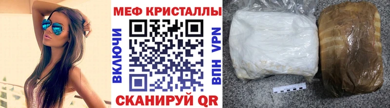 блэк спрут как войти Цивильск Меф mephedrone
