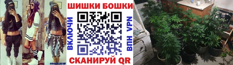 Марихуана тримм  Цивильск 